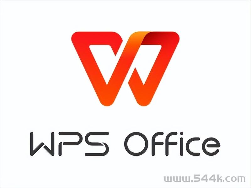 教育考试专用版WPS Office软件（无广告可以不用登陆）