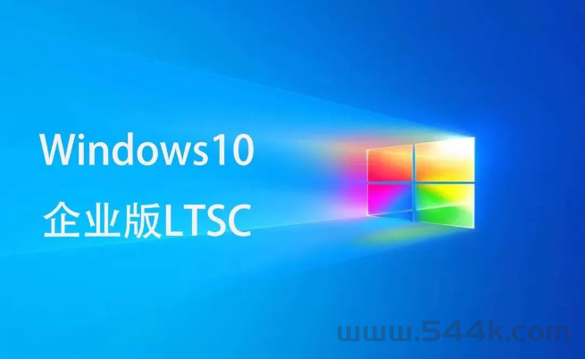 老电脑专用！Win 10精简版仅3.3GB，比Win7还干净！
