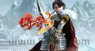 传奇三小鸡补丁（GSR版本和火鸟版本）